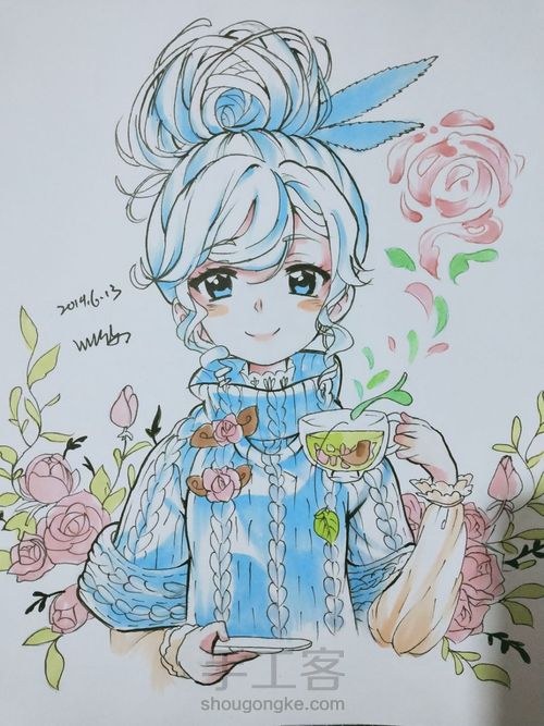 女孩超详细教程 第24步