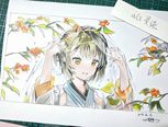 一起来画吧。