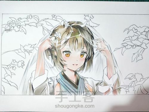 少女详细教程 第12步