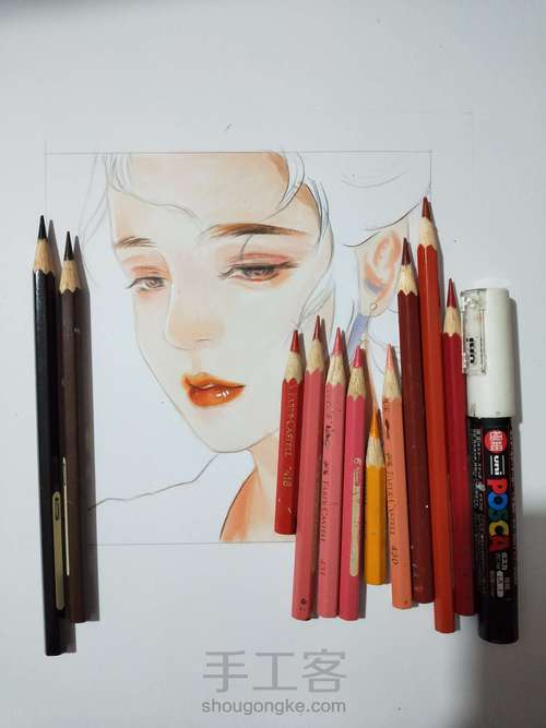 古风教程 第10步