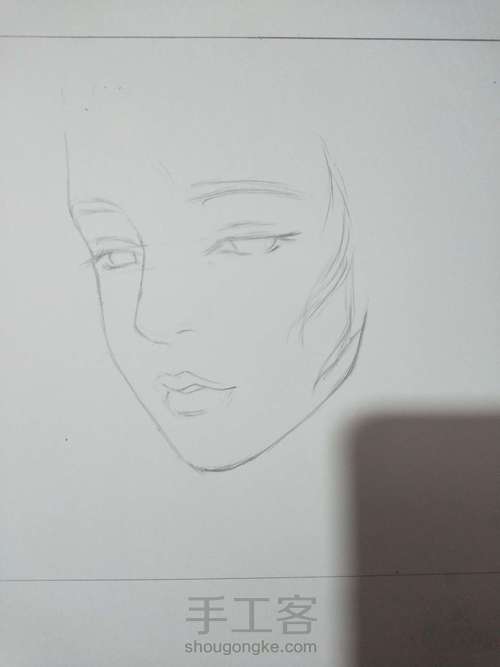 古风教程 第4步