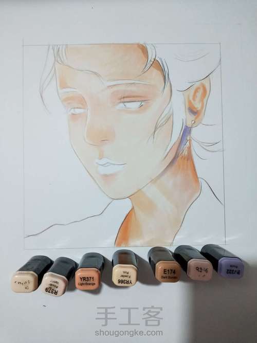 古风教程 第9步