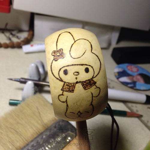 拨浪鼓的爱 第7步