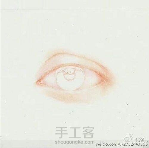 你眼里的星空《转》 第2步