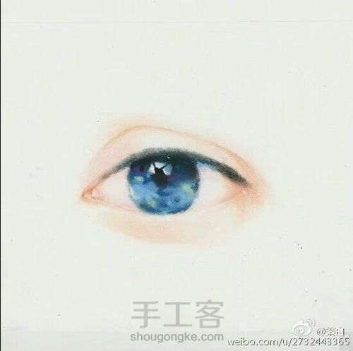 你眼里的星空《转》 第5步