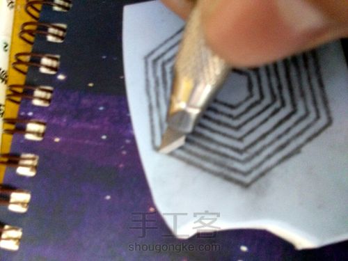 上瘾橡皮章 第3步