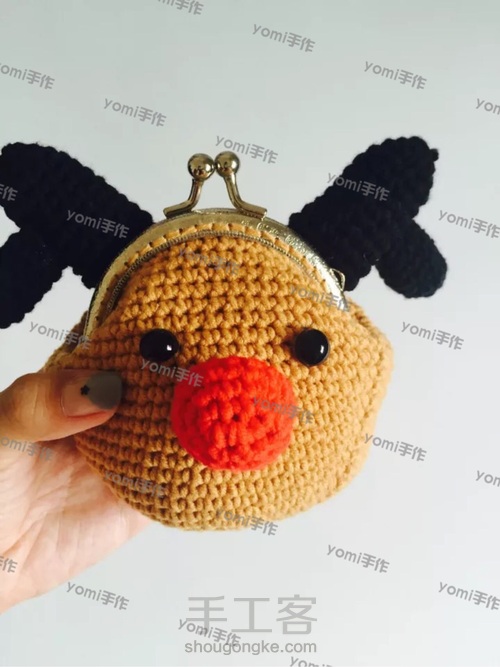 钩针麋鹿口金包 第1步