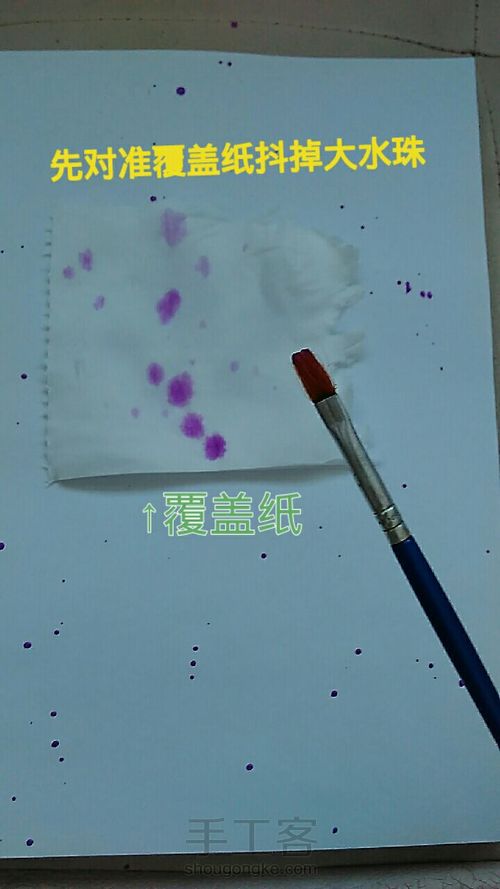 一个脑洞 第25步