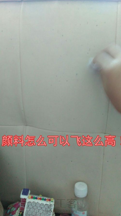 一个脑洞 第33步