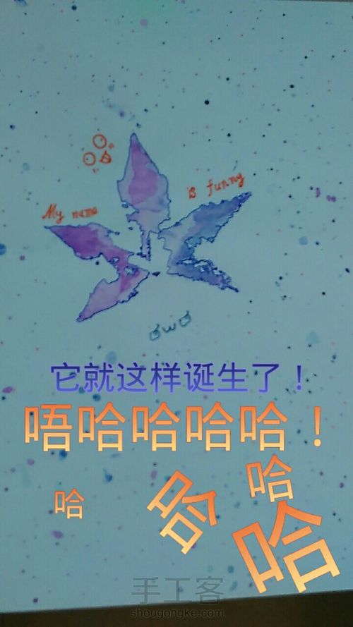 一个脑洞 第42步