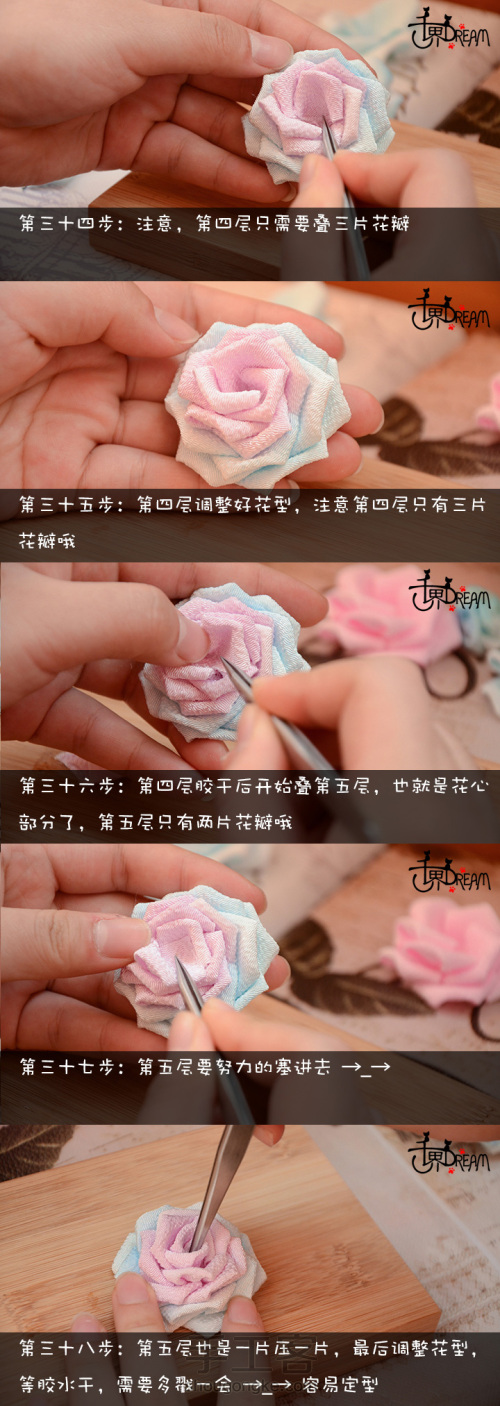 【小溟教程】日式和风细工花簪双色玫瑰两用胸针的制作教程 第8步