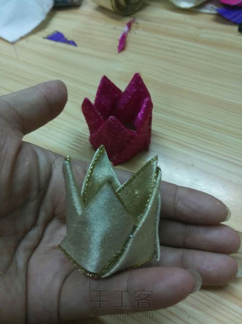 简易皇冠👑 第11步