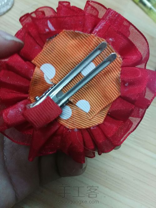 简易皇冠👑 第18步