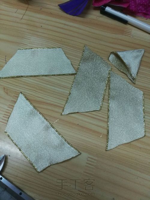 简易皇冠👑 第2步