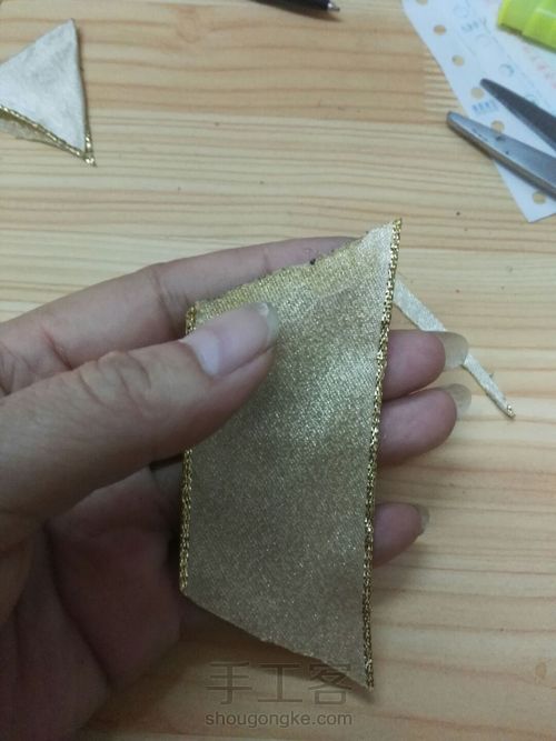 简易皇冠👑 第3步