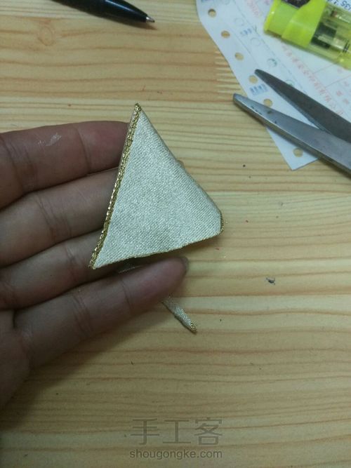 简易皇冠👑 第5步