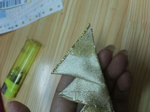 简易皇冠👑 第8步