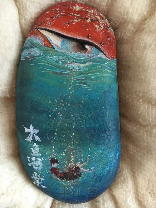 大鱼海棠 第21步