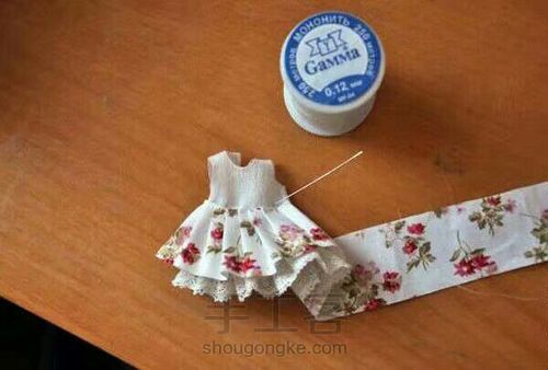 超迷你娃娃裙 第7步