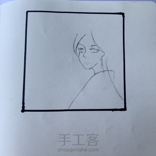 简单古风图 第2步