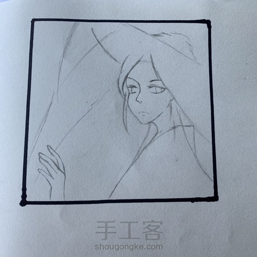 简单古风图 第3步