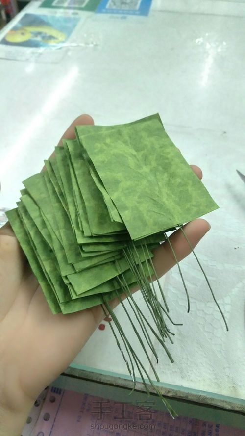 纸藤玫瑰花叶子 第6步