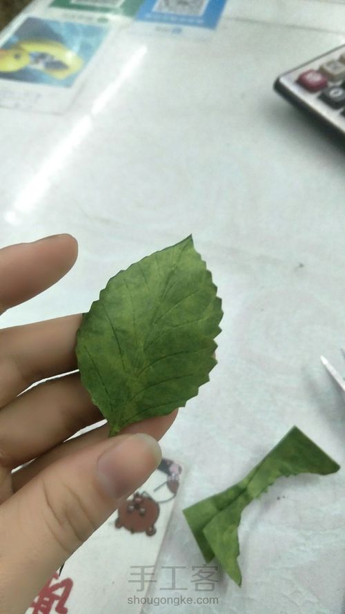 纸藤玫瑰花叶子 第9步