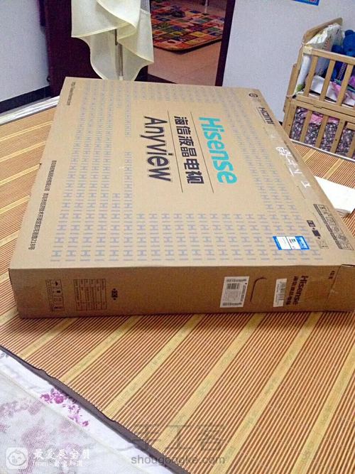 纸箱大变身 第2步