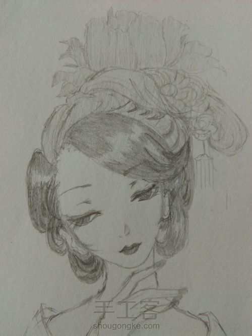 古风临摹 第10步