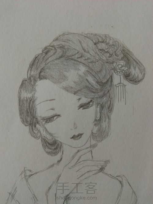 古风临摹 第11步