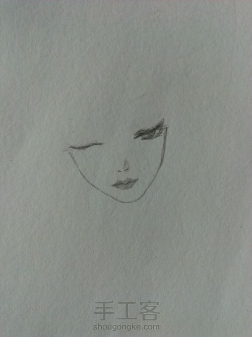 古风临摹 第2步