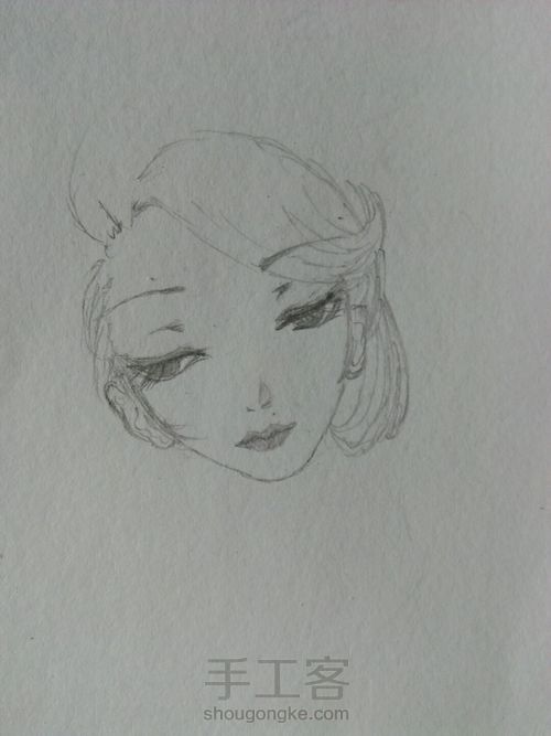 古风临摹 第4步