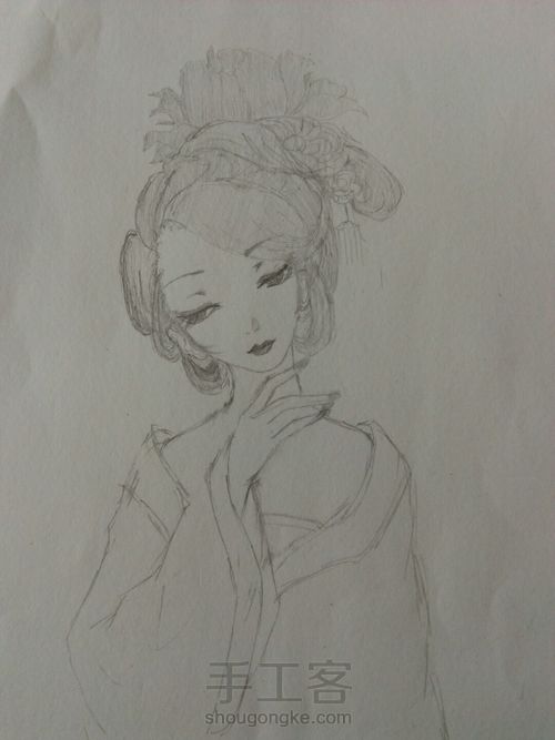 古风临摹 第9步