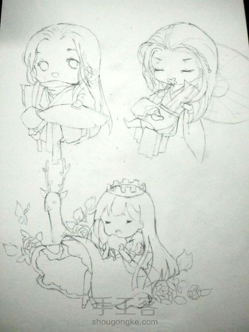 临摹水彩练习 第1步