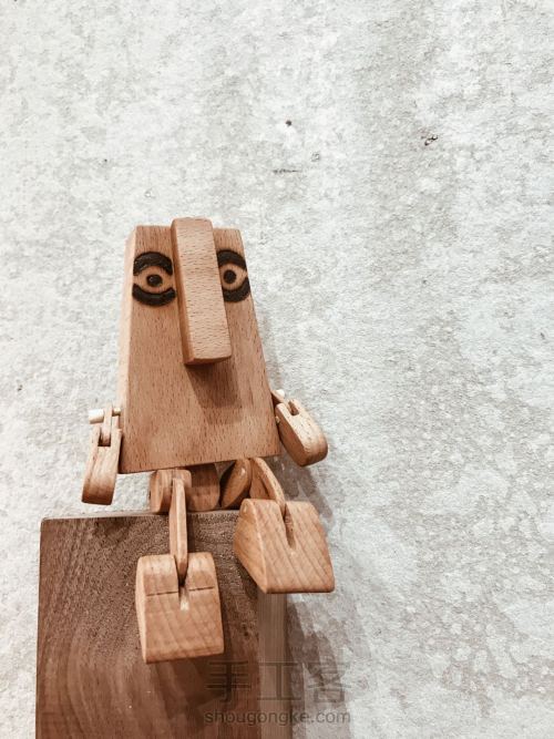 木艺 机器人 第14步