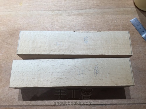 鹿角变羊角🙈 第7步