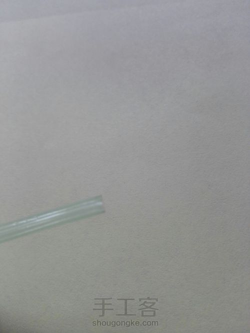 塑料幸运星 第1步