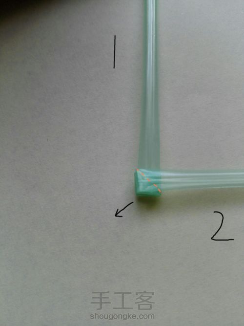 塑料幸运星 第10步