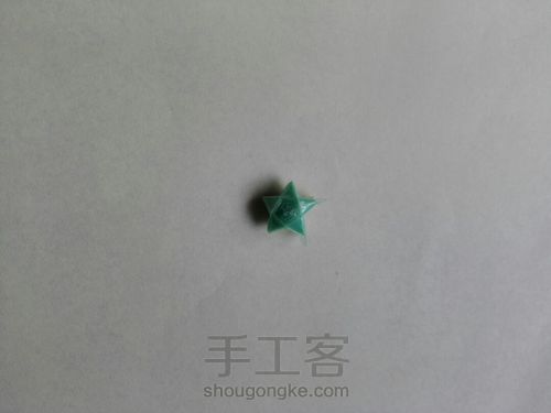 塑料幸运星 第14步