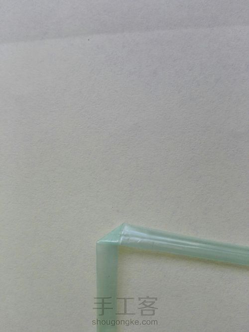 塑料幸运星 第3步