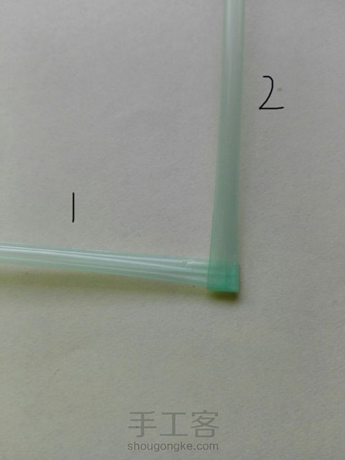 塑料幸运星 第6步