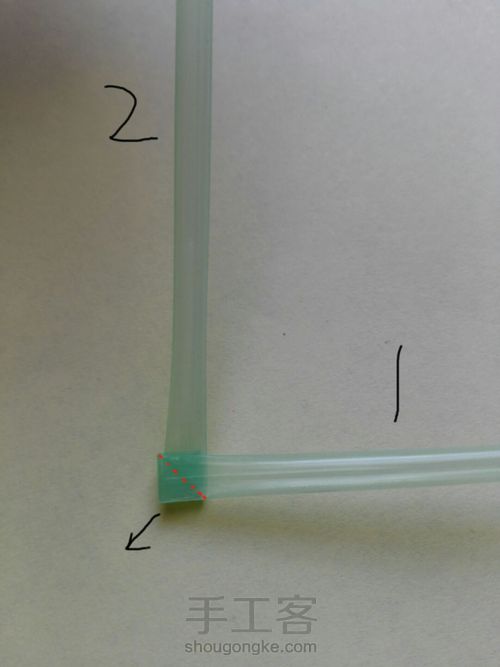 塑料幸运星 第8步