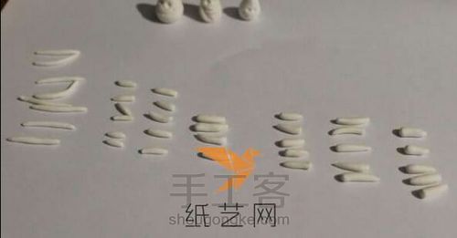 迷你蘑菇转发 第2步