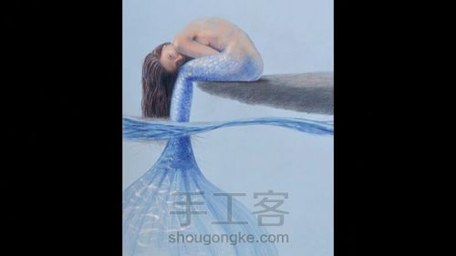 彩铅画——美人鱼（转） 第11步