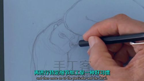 彩铅画——美人鱼（转） 第2步