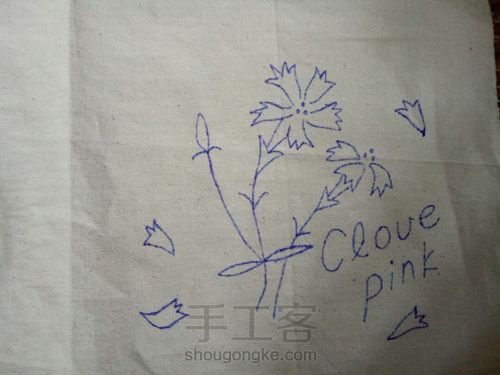 香草系列1号款 第1步