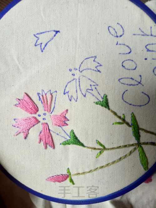 香草系列1号款 第4步