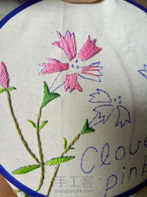 香草系列1号款 第5步