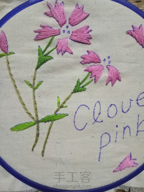 香草系列1号款 第7步