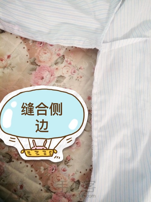 给自己的衬衣 第26步